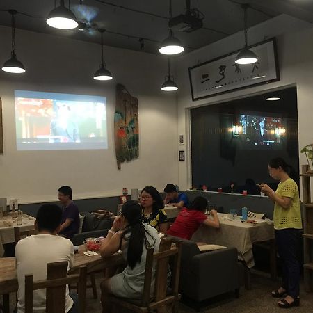 Zhaohuaxishi Youth Hostel Guangzhou Eksteriør billede