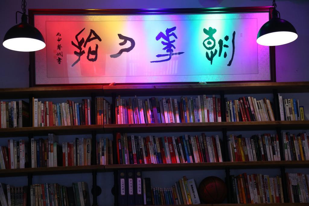 Zhaohuaxishi Youth Hostel Guangzhou Eksteriør billede